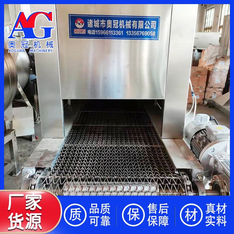 全自动连续式五花肉烧毛机 肉食鸡翅鸡腿燎毛机 猪蹄燎毛机