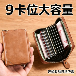 �����ſ����п��A���Iˢ�����ߙn�C����Ƭ��������Ů���׿�λ�ռ{