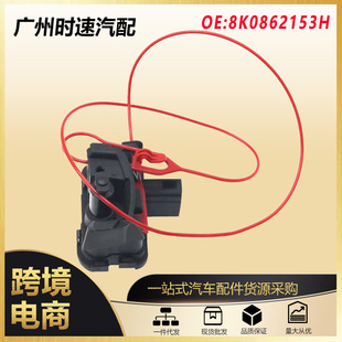 �m���14-17��W��A4  A5 Q5ȼ���T�i�����������w�i8K0862153H