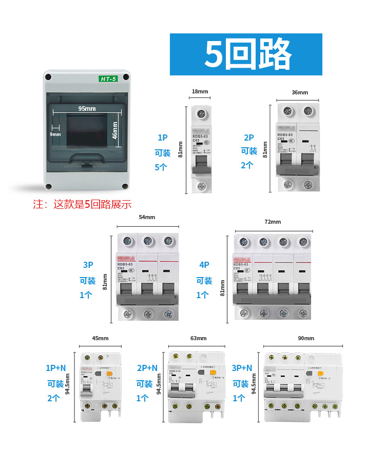 666---副本_08