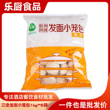 ��ȫ�l��С�\��1kg6���ك�������ʳ�I�B��ʳ��ʽ������c�_������