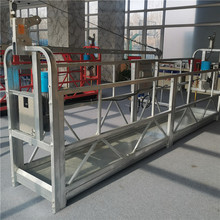 广安吊篮配件,电动吊篮提升机,施工建筑吊篮