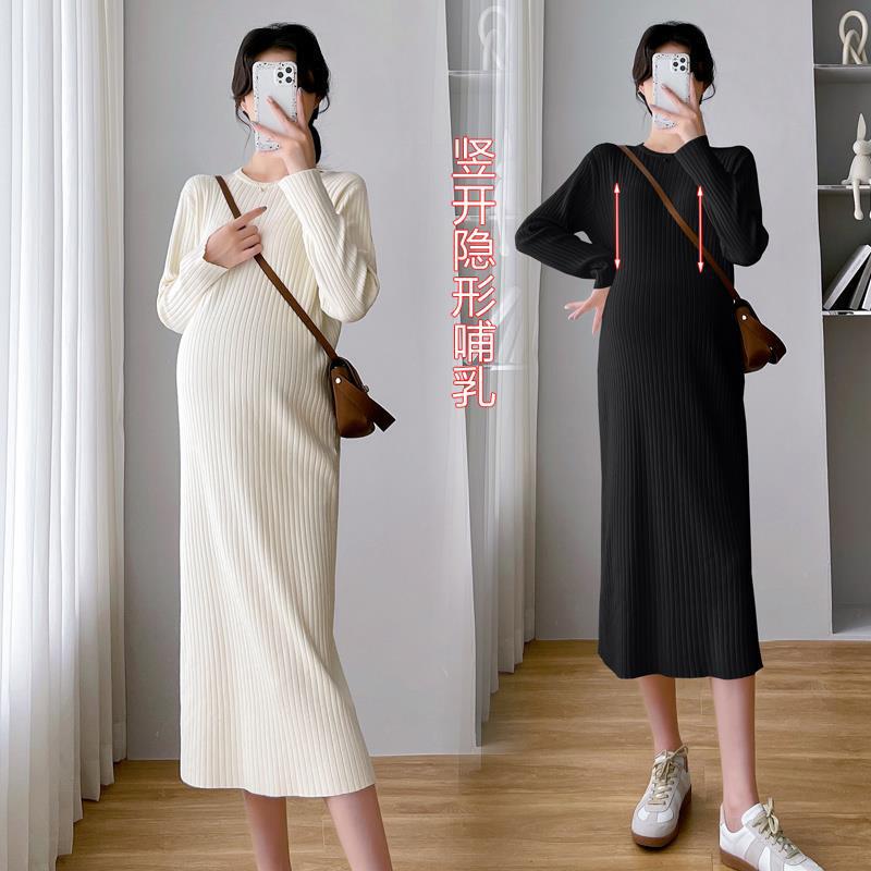 Real Shot of In-Stock 2022 Autumn and Winter New Trendy Maternity Wear with a Fashionable and Simple Ribbed Design, Slimming and Casual