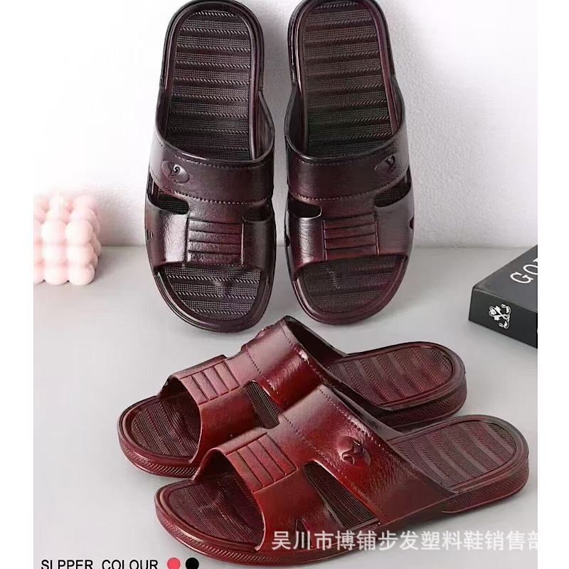 Wuchuan factory direct supply good quality men's oil slippers middle-aged and elderly non-slip men's oil slippers stall men's slippers hot wholesale