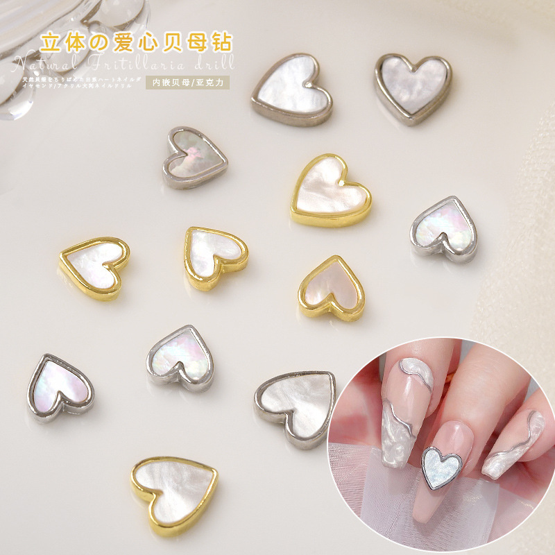Silver heart-shaped fritillary nail jewelry love nail stickers acrylic magic color pearl shell alloy handmade accessories