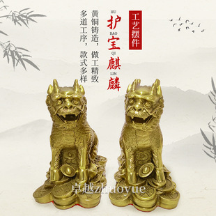 ���S�~�o������[��һ��С̖�~�����_�I�Ҿӿ͏d����k�����b�Ʒ