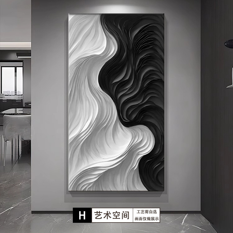 黑白抽象玄关装饰画意式极简高级感走廊过道挂画砂岩肌理入户壁画|undefined