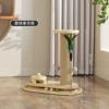 Elliptical turntable