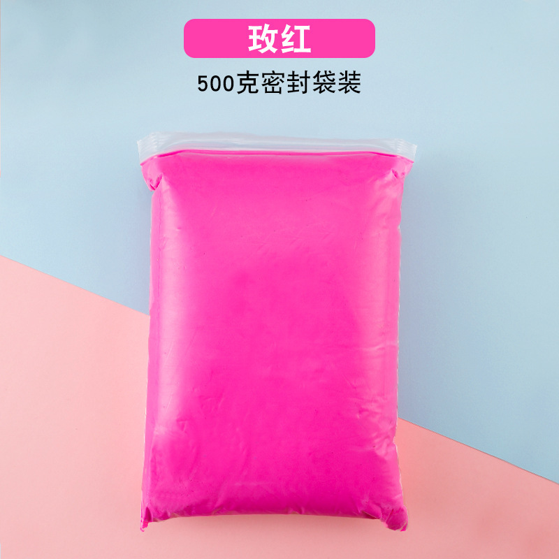 卸売り児童36色超軽量粘土500グラム消しゴム彩色泥幼稚園手作り宇宙泥超軽量紙粘土|undefined