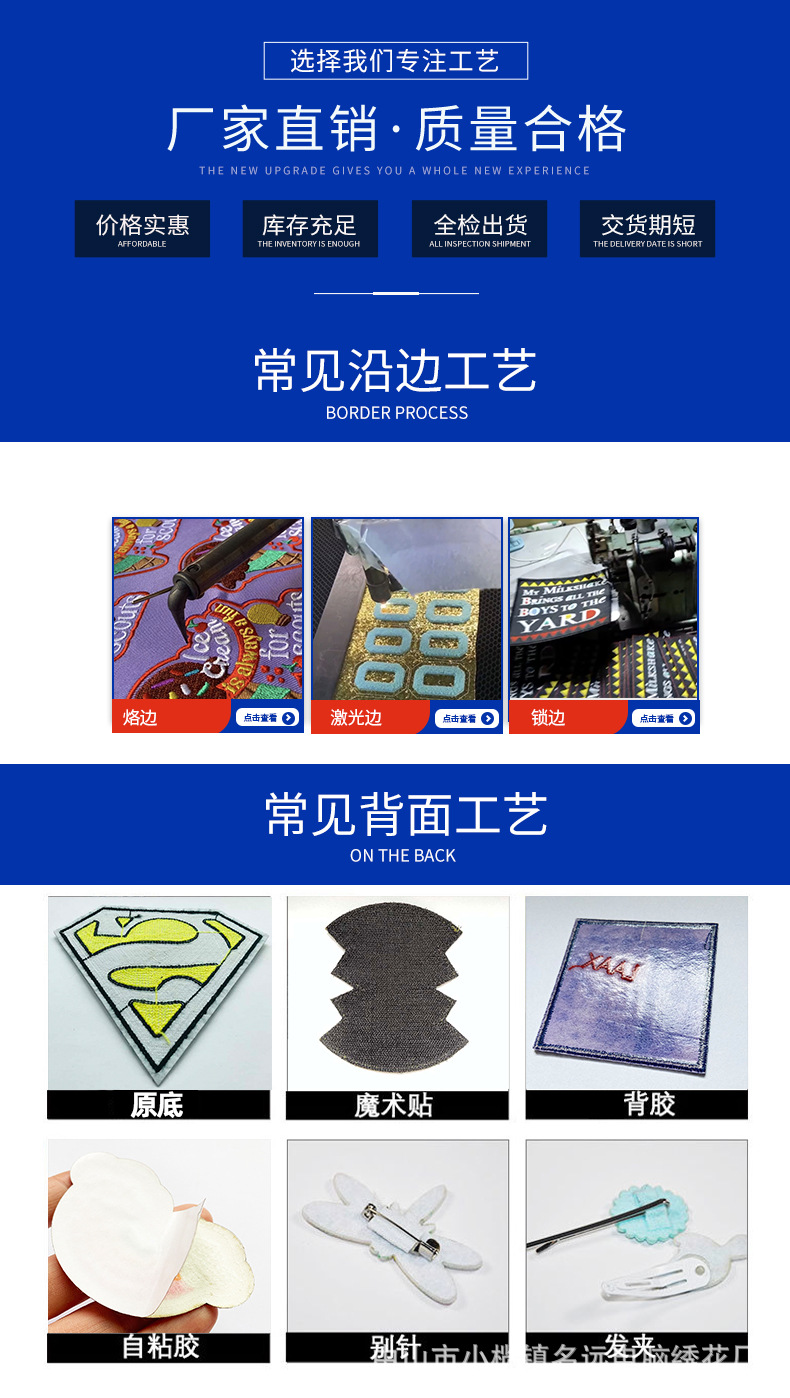 O1CN01uQ0mEQ20qFnOn76xF_!!2217158916900-0-cib.jpg?__r__=1711414119712