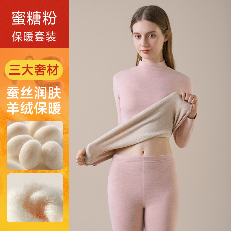 [하프 터틀넥] 레이디스-핑크