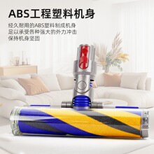 �m��dyson��ɭ���m�����V7V8V10V11V12slimֱ��ˢ��ԭ�b���^