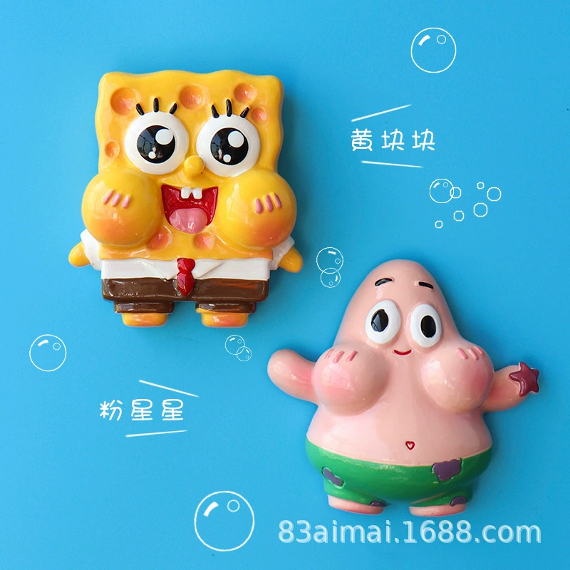 Объёмный магнит для холодильника в стиле губки, SpongeBob и Patrick, 5,5×1×5,3 см, 0,005 кг