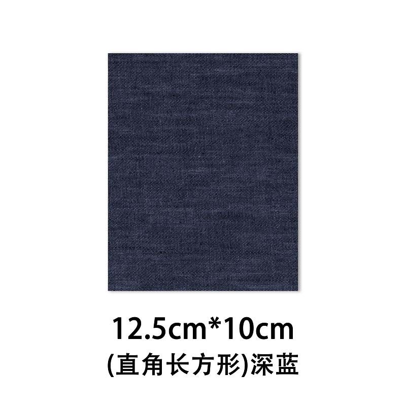 Parche de mezclilla Corte rectangular oval parche adhesivo parche de tela puede cortar el codo pantalones rodilla agujero parche