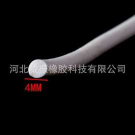 硅胶发泡条 发泡圆条实心硅橡胶耐 高温条 防滑 防水密封条