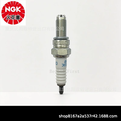 CR10EK Compatible with – Alışdırma şamı (Sveçalar)