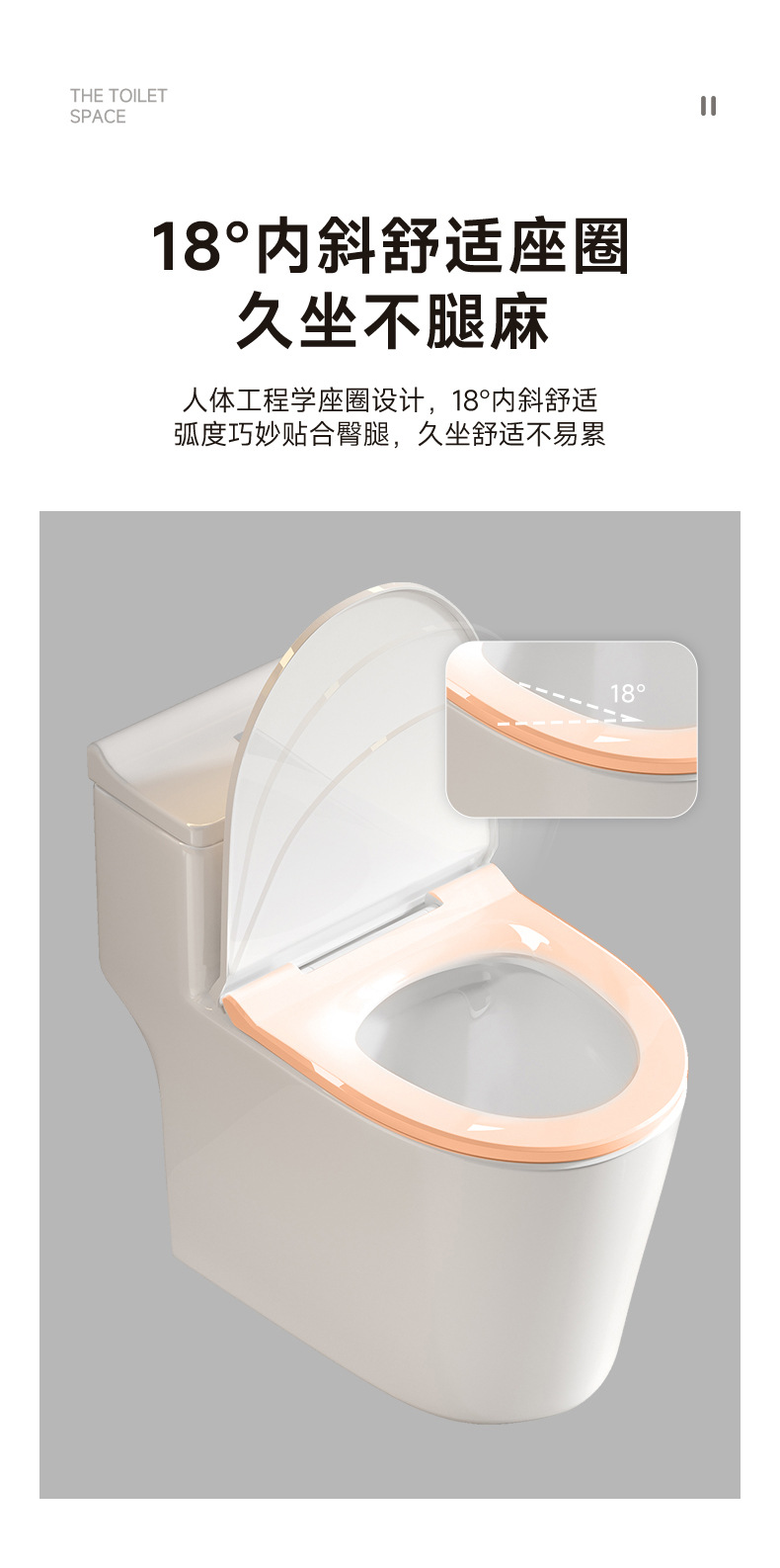 Toilet, household sitting toilet, siphonic large pipe, anti-odor and anti-splash large pipe project, ceramic seat toilet undefined