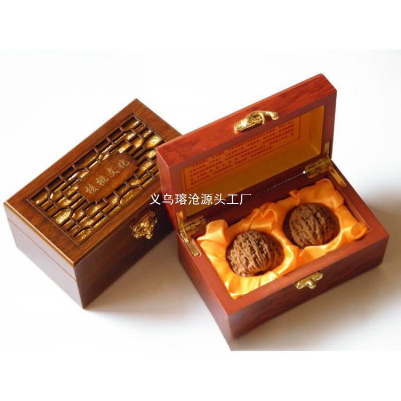 Wen play walnut box play walnut box hollow solid wood storage box brocade box hand piece gift packaging box