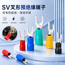 SV1.25-3�����䉺�Ӿ������A�^��U��Y���~�����Ӿ���늾��������^
