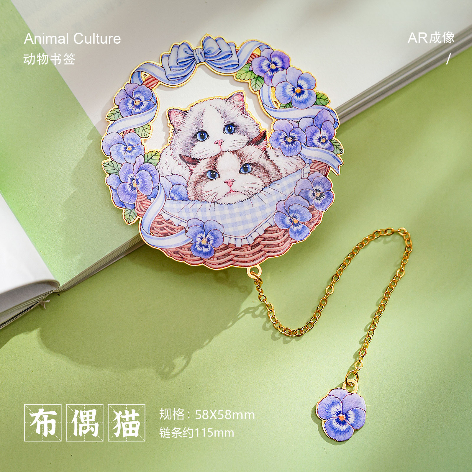 Atracciones destacadas del zoológico Marcadores de atracciones turísticas de metal Regalos de souvenirs para amigos Marcadores de letras