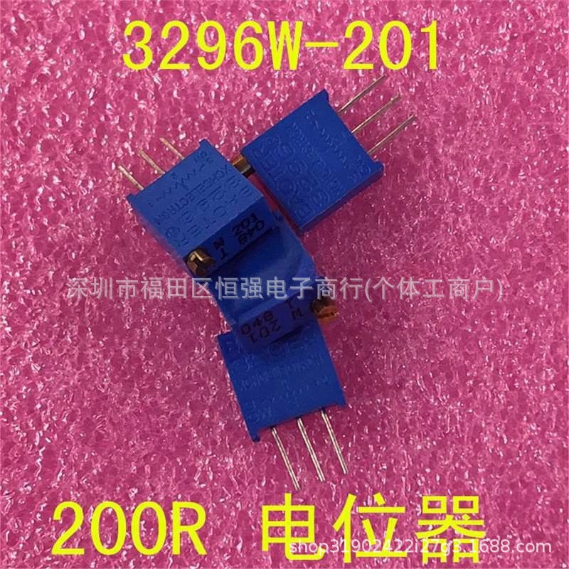 3296W-201 顶调 200R 可调精密多圈电位器 W201 3296 电位器