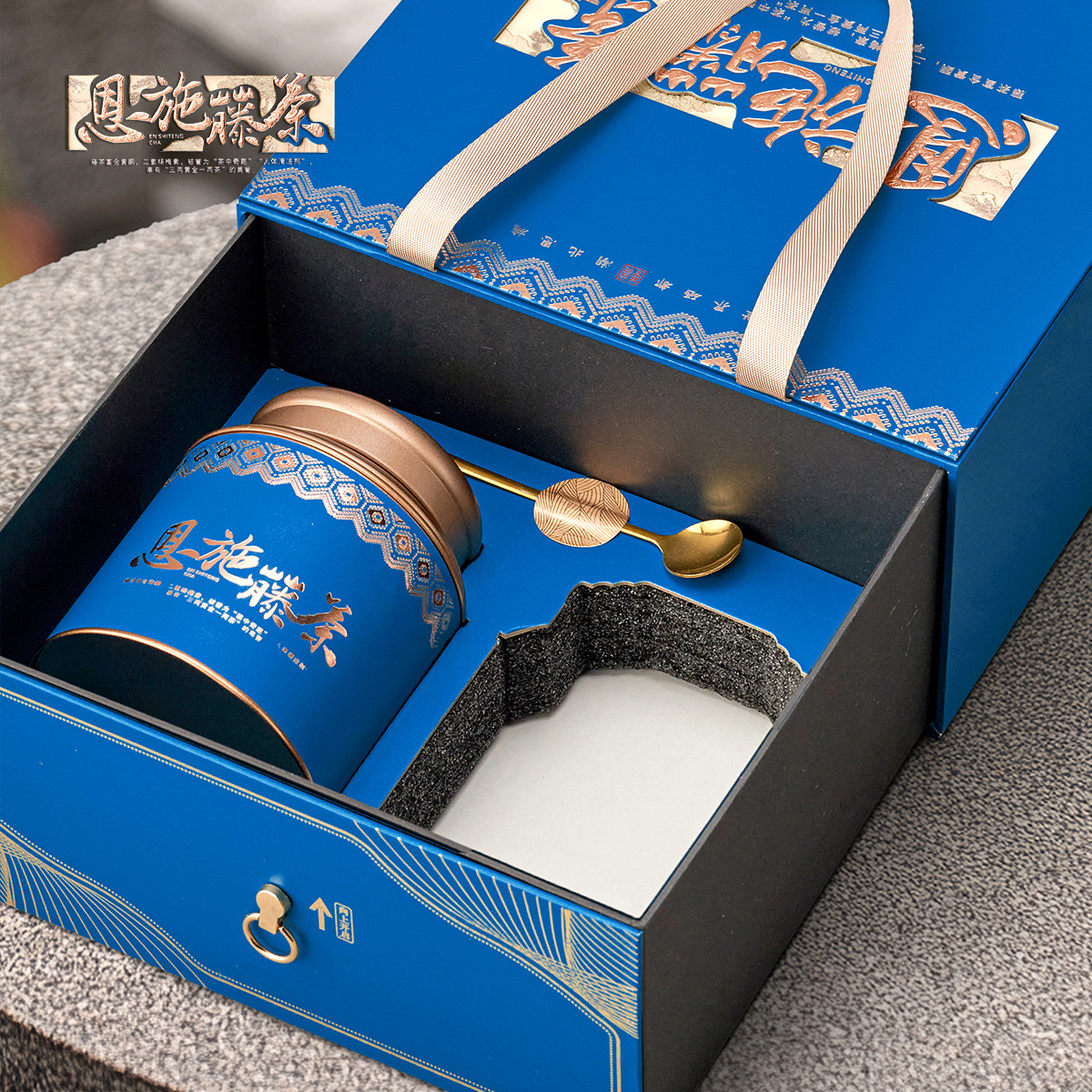 2025高档恩施藤茶包装盒空盒半斤装茶叶盒子张家界霉茶包装礼盒