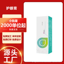 0�o�۸��S��oem�N�ƴ��ӹ����a���ƬF؛�۲��澏����Һ��Ŀ���N