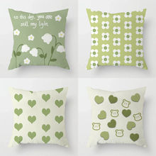 简约清新抱枕ins风客厅沙发靠枕床头靠枕汽车靠枕飘窗靠垫可包邮