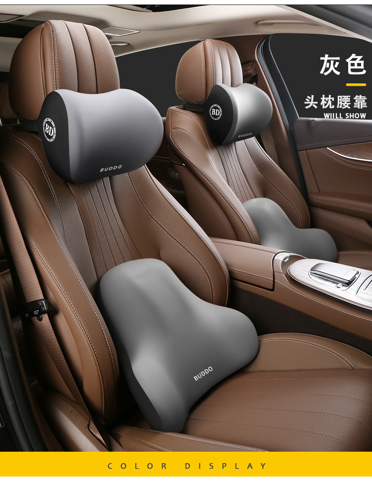 Carefully Selected Car Headrest, Neck Pillow, Comfortable Lumbar Support Set, Car Seat Lumbar Support Pillow, Memory Foam Headrest Pillow