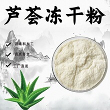 �J�C���ɷ�10:1ˮ���Է�ʳƷ��ԭ��ֲ����ȡșʳͬԴ��ĩ�ӹ�����