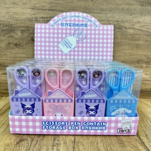 �ɐۿ�ͨ�����PͲ�ռ{�ЌW����ͯDIY�ֹ����������ռ{�P������Ʒ
