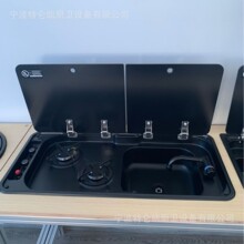 ��܇һ�wʽȼ����ˮ�ێ��wȼ����ˮ�۷�܇��ͧ�pȼ����t�ߑ���ȼ