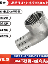 304���P䓮����Ƚz���^�������^4��ܛˮ��Ƥ��