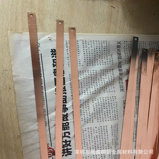 �����и�T2���~�� 0.5mm�����~�� C1100���~�l ���~�� Ҏ���Rȫ