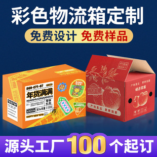 fba�羳���R�d�ʼ��䶨������ߴ������Ӳ��ҿ��f���ţƤ��