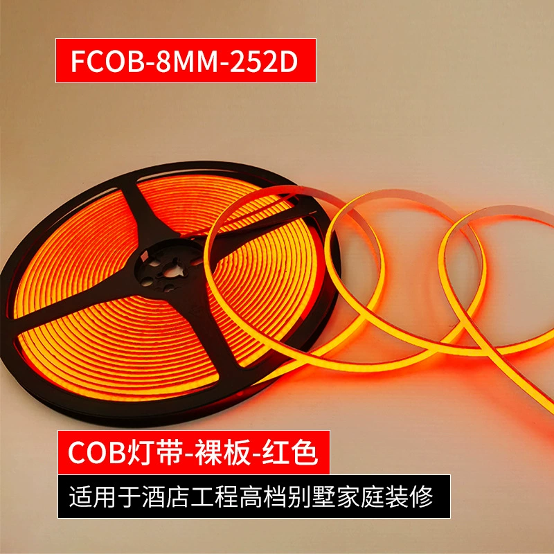 Очень яркая классическая подсветка, лента для ступеней, 12V, 24V