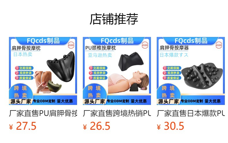 预览状态下无法点击,发布后,可点击跳转到对应的商品页面 O1CN01uQ22sf1Bs32tfPwCA_!!0-0-cib.jpg