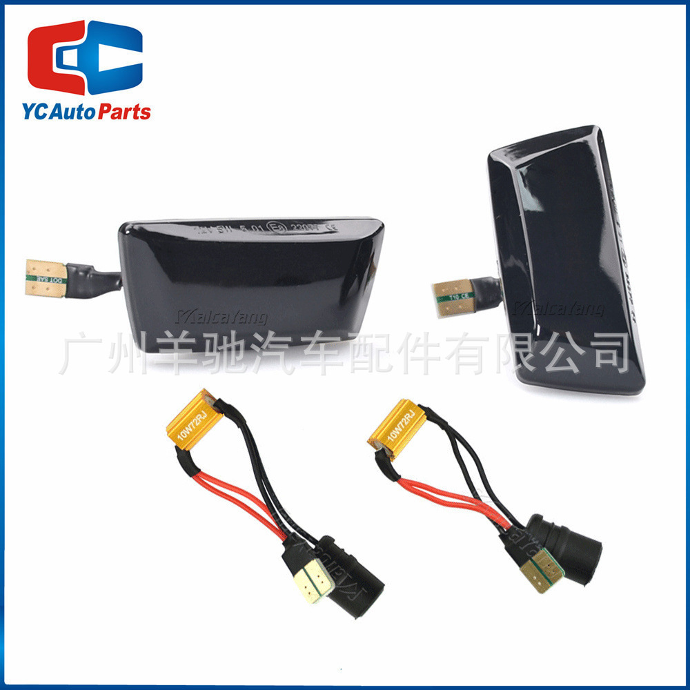 Aplicable a Opel Astra H Leaf Panel Light Opel Lámpara lateral Corsa D Insignia A Lámpara de dirección dinámica