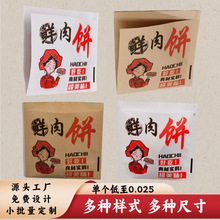 �r���ţƤ��������W�ţƤ����������A�xţƤ�����b�������