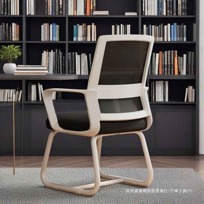 Computer Chair, Office Chair, Sedentary Seat, Dormitory Study, Home Desk Stool, Mahjong Chair, Staff Backrest Chair