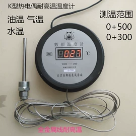 电子产品制造;工作台;标准变频器