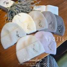 细纹兔毛针织帽女秋冬加厚保暖护耳帽子户外出行时尚防风防寒帽