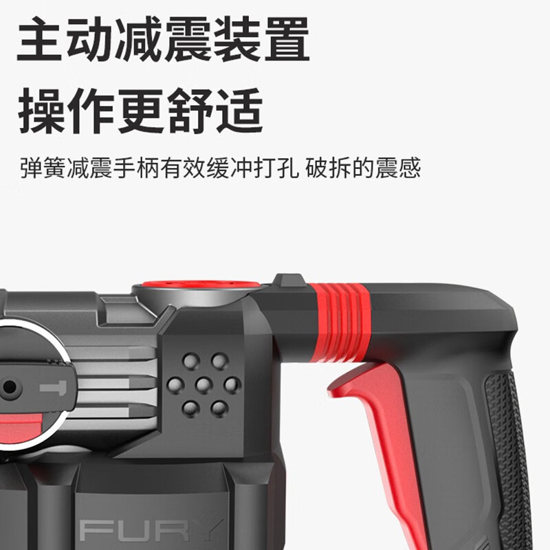 Ruichi KEN Ruichi instalación hidroeléctrica de alta potencia martillo eléctrico multifuncional herramienta eléctrica perforador de impacto eléctrico 292