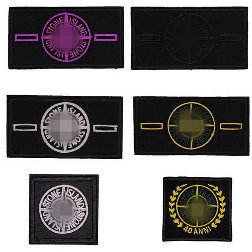 Lianxing trendy brand computer embroidery label embroidery cloth stickers armband button badge armband hat clothing decoration patch sticker