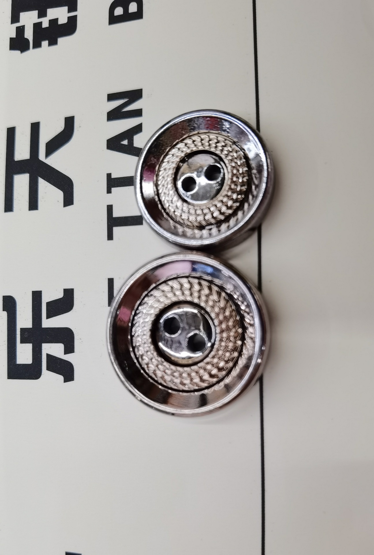 0cdf9e3b63185f28058c0f1ee9f2a4