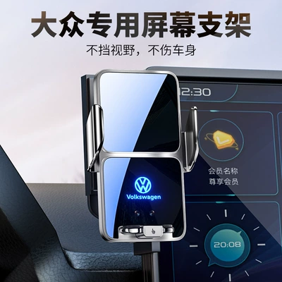 Car phone holder, Tayron Mobile Phone Car Mount