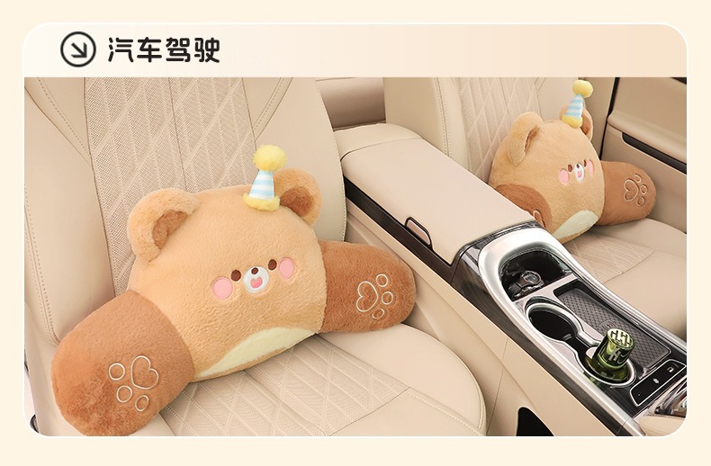 Car Headrest Waist Car Cartoon Pillow Cushion Plush Cute Seat Neck Pillow Seat Back Waist Car Car Supplies