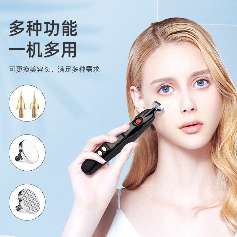 プラズマほくろ除去ペン、ポータブル家庭用充電式多機能美顔器、マジックスポット除去ペン|undefined