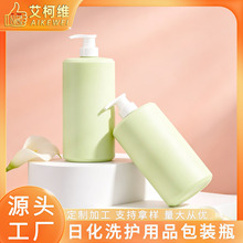 1000ml 毛绒料 HDPE塑料瓶 洗发水瓶沐浴露瓶日化洗护空包装瓶