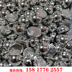 �a���� �僌����a���� �o�U�h�����a���� �߼���99.99% �S�����l